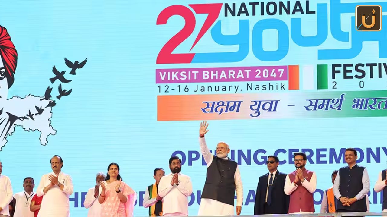 Usthadian Academy / Prime Minister Narendra Modi Inaugurates The 27th National Youth Festival In Nashik